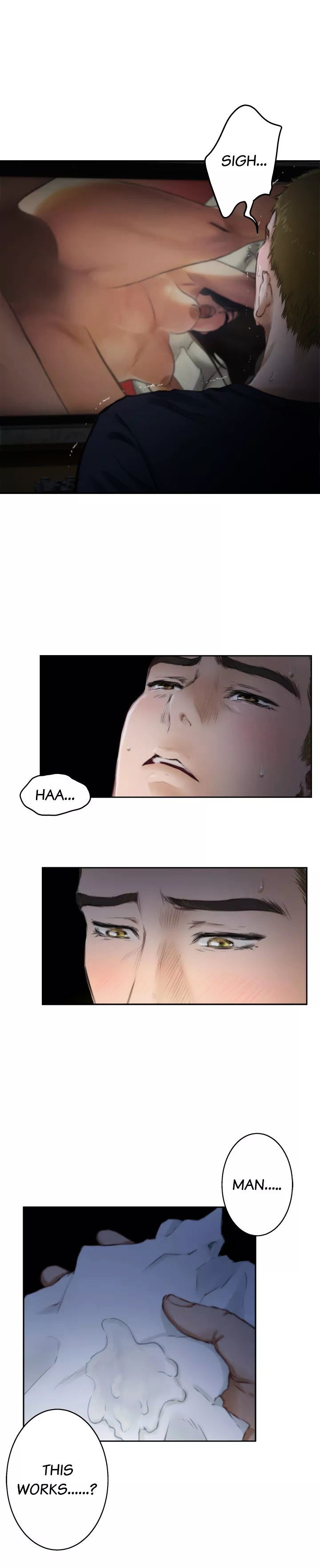H-Mate chapter 55 page 13