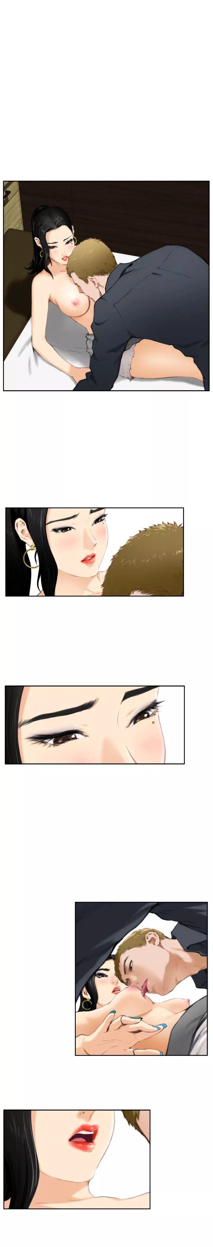 H-Mate chapter 57 page 1