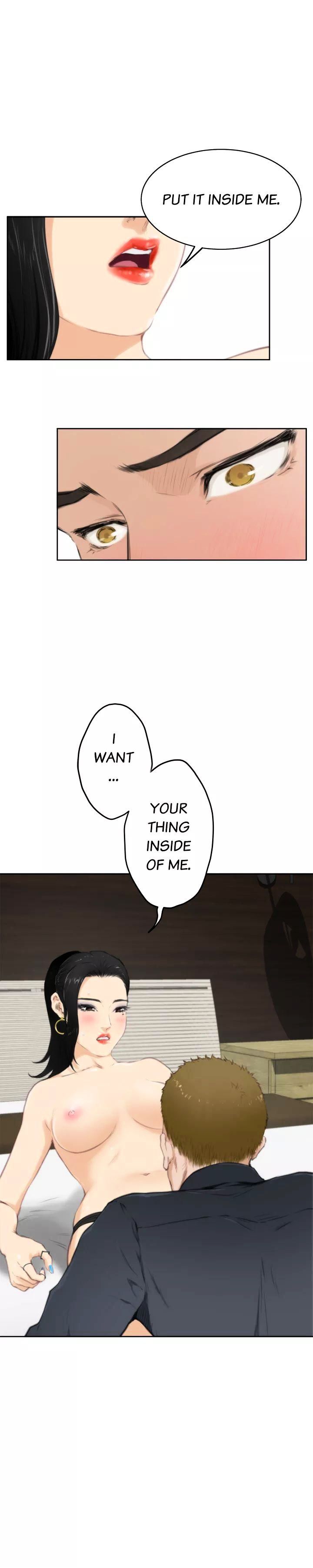 H-Mate chapter 57 page 16