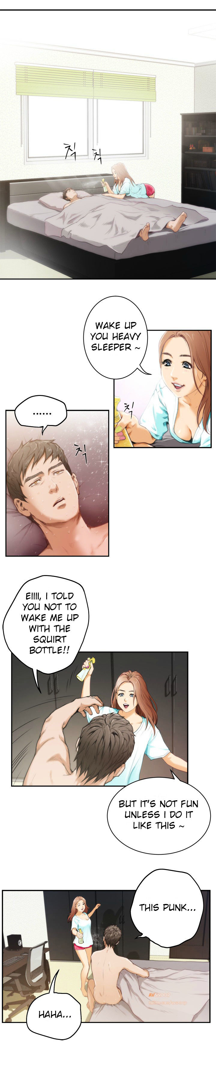 H-Mate chapter 6 page 1