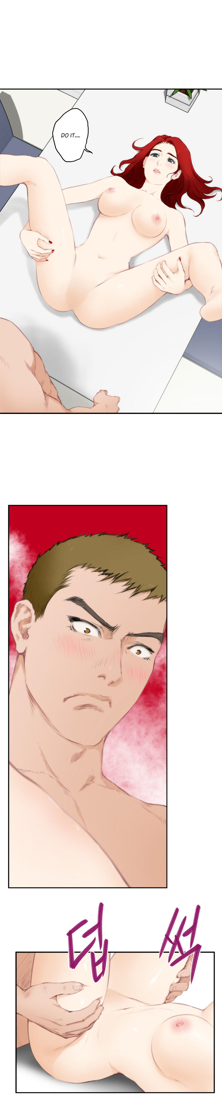 H-Mate chapter 64 page 13