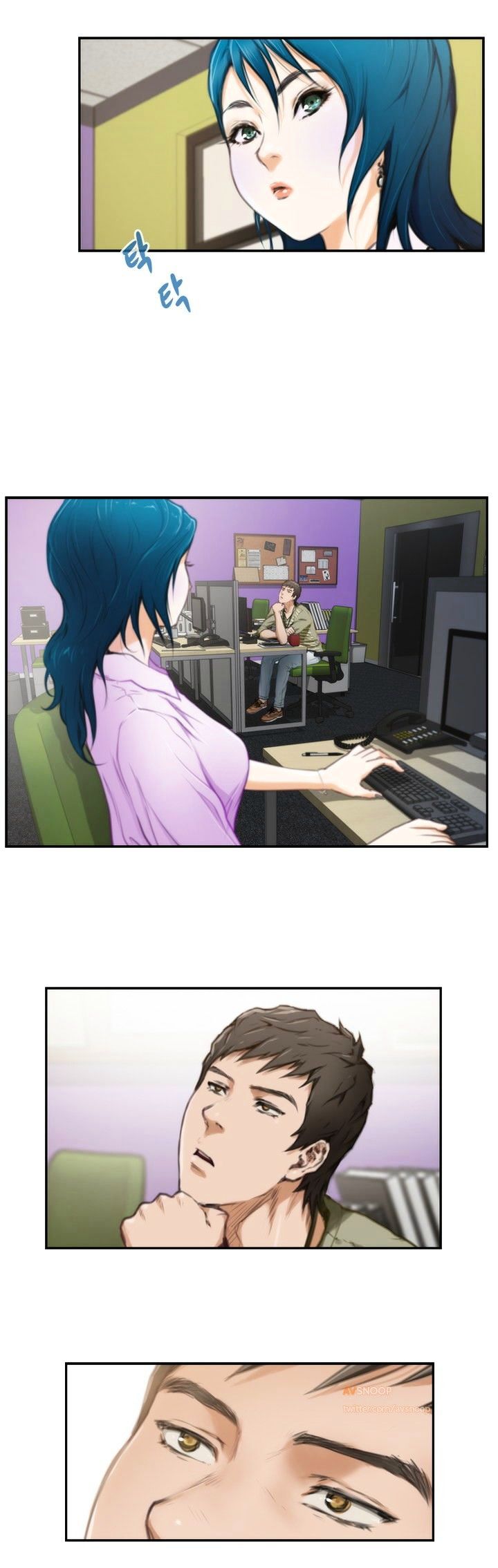 H-Mate chapter 7 page 1