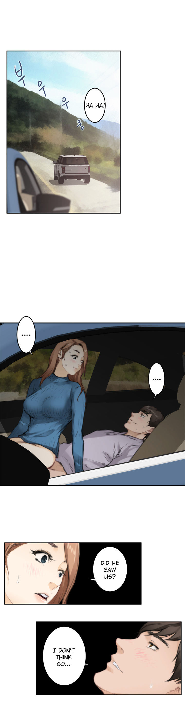 H-Mate chapter 78 page 8