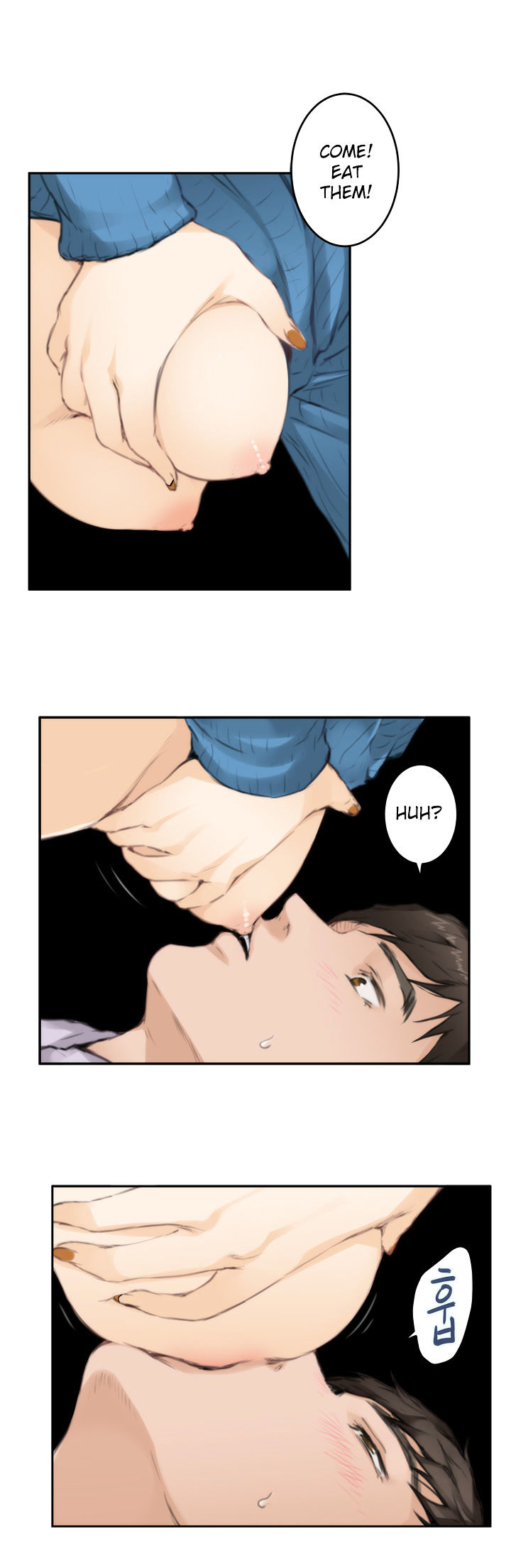 H-Mate chapter 78 page 11