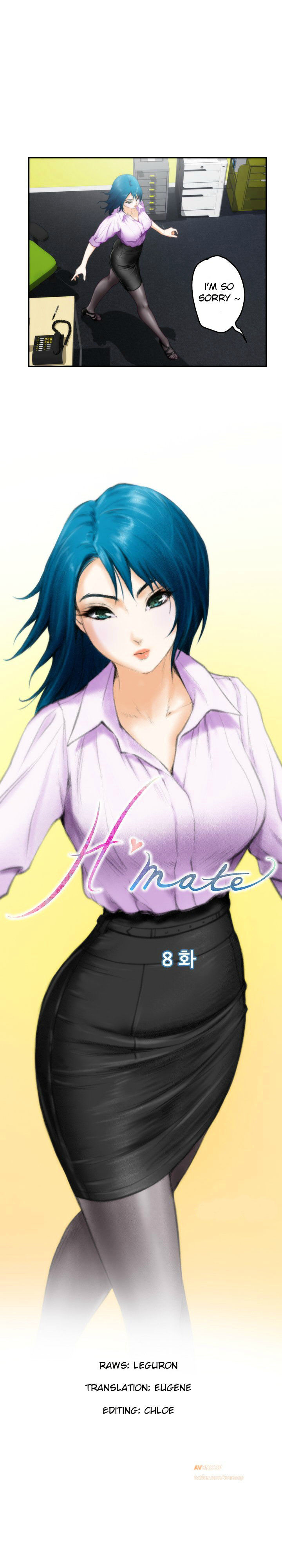 H-Mate chapter 8 page 5