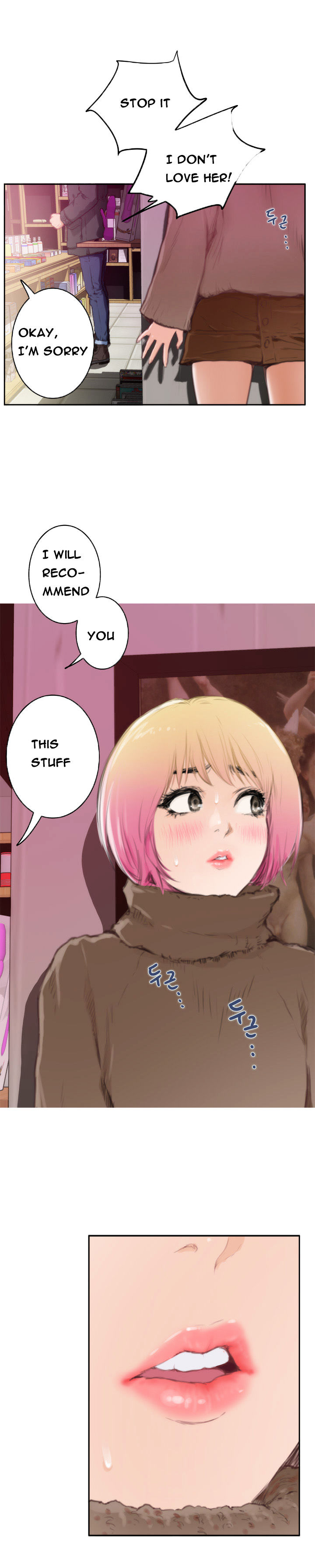 H-Mate chapter 83 page 19