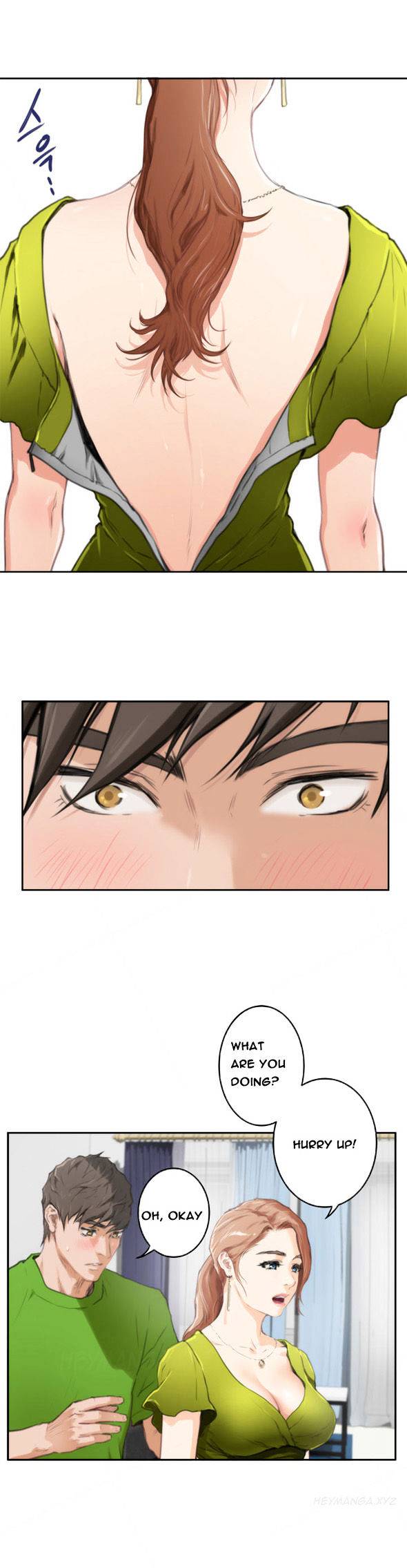 H-Mate chapter 85 page 6