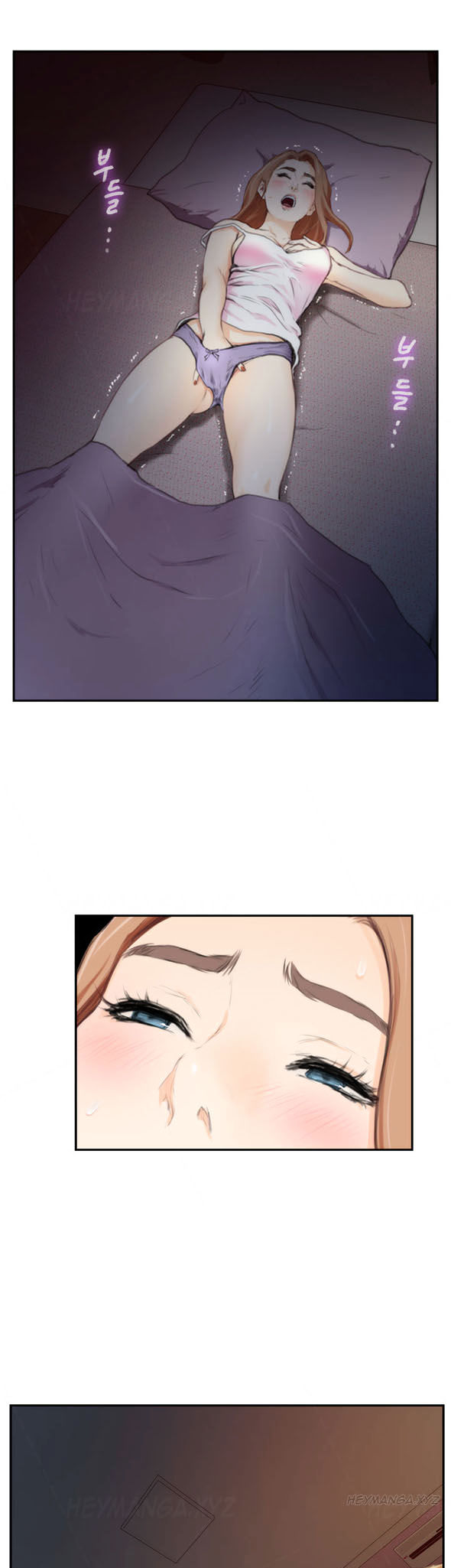 H-Mate chapter 87 page 9