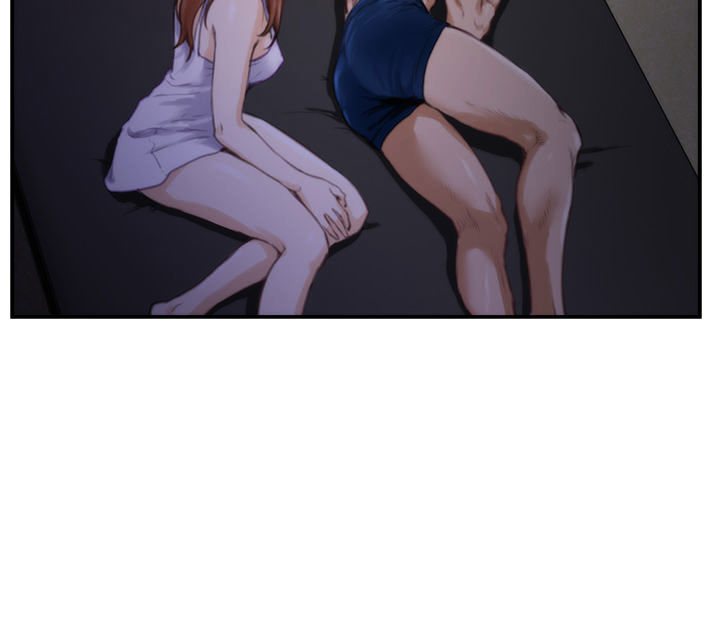H-Mate chapter 89 page 18