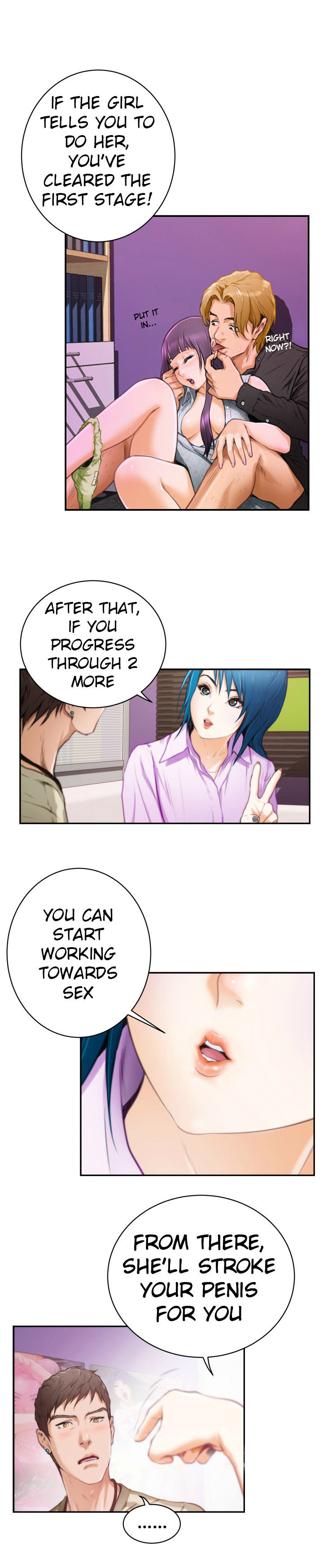 H-Mate chapter 9 page 6