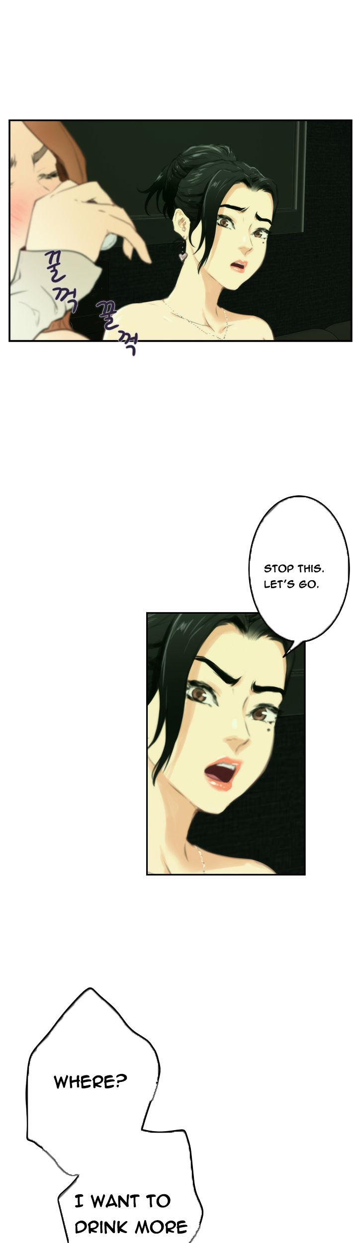 H-Mate chapter 90 page 9