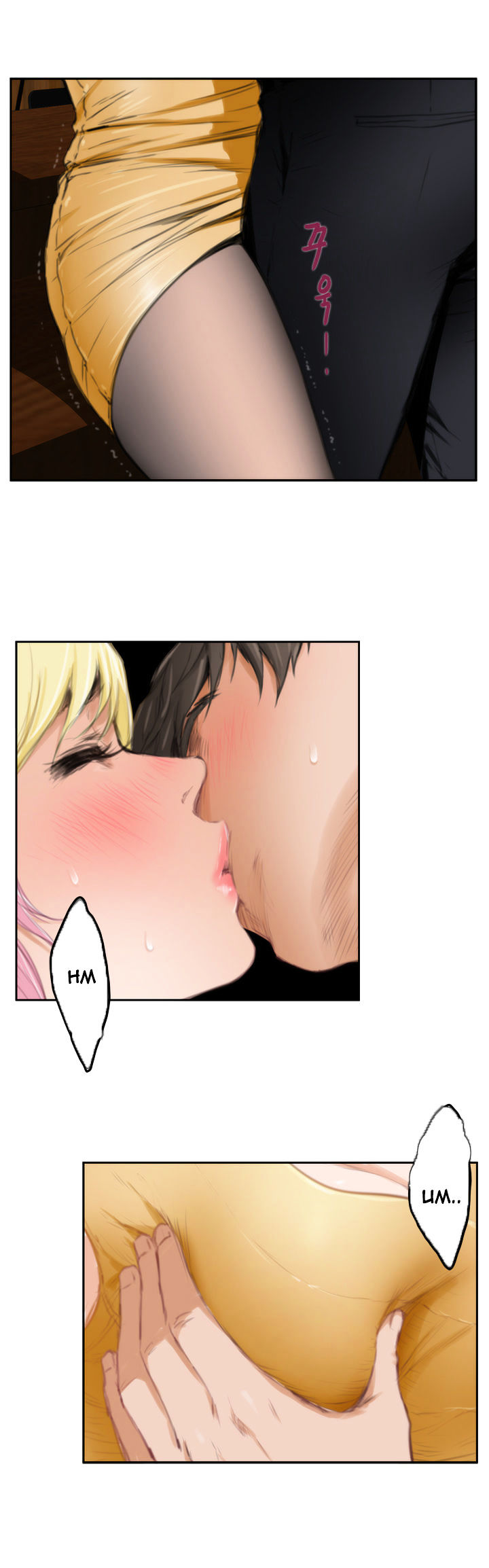 H-Mate chapter 90 page 31