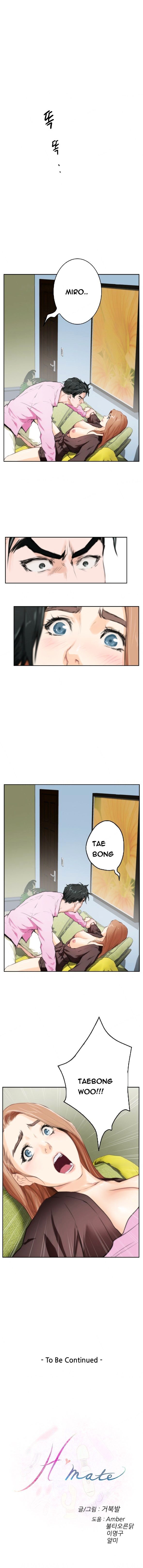 H-Mate chapter 92 page 11
