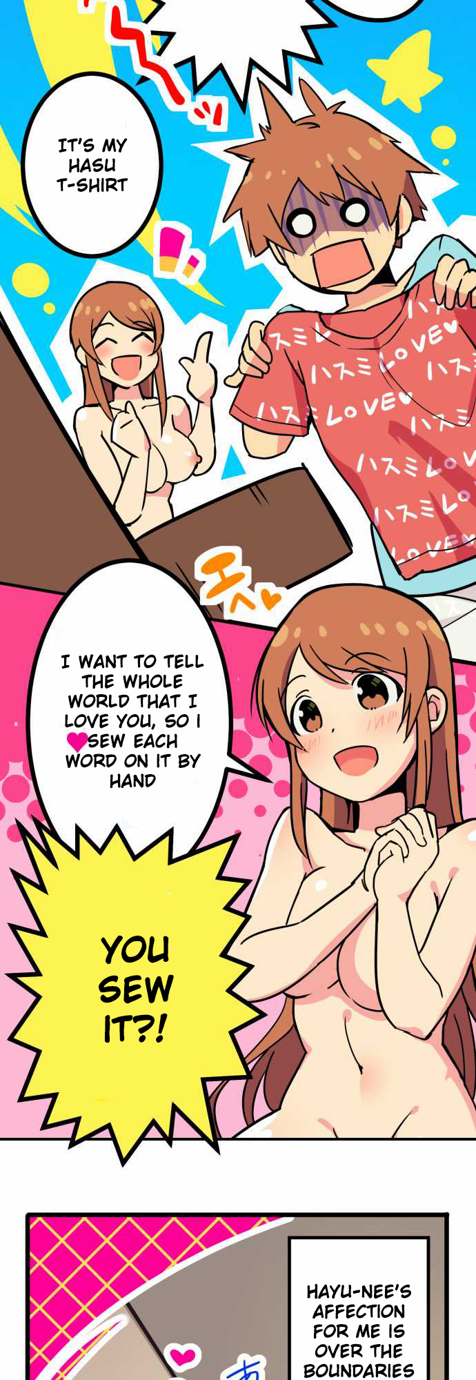 H na Ane to NEET na Boku to chapter 1 page 6