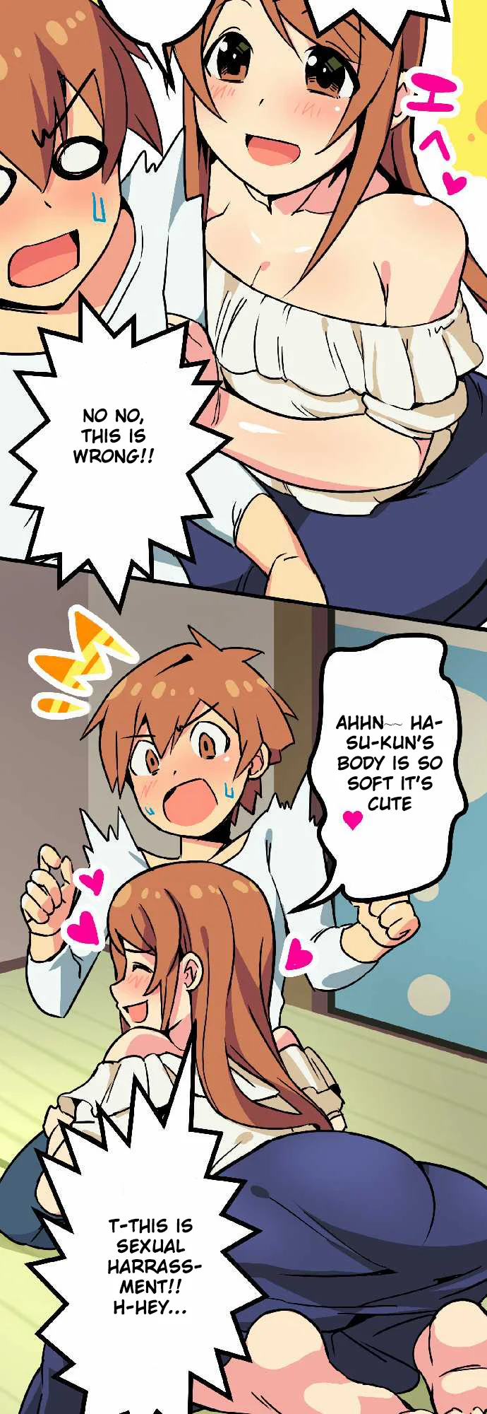 H na Ane to NEET na Boku to chapter 1 page 11
