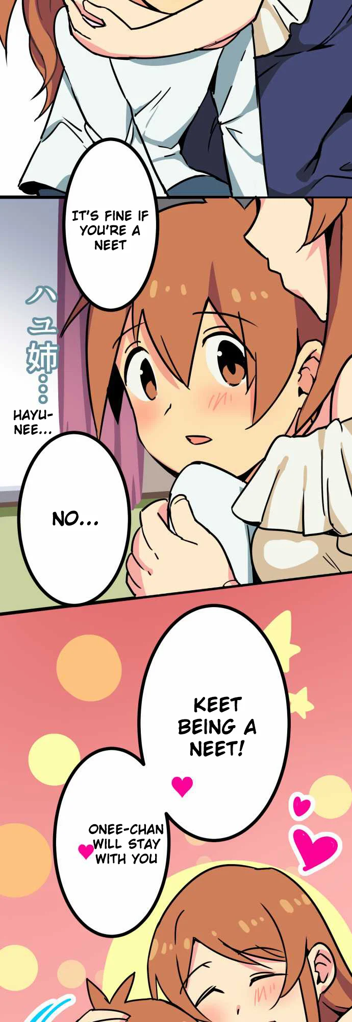 H na Ane to NEET na Boku to chapter 1 page 16