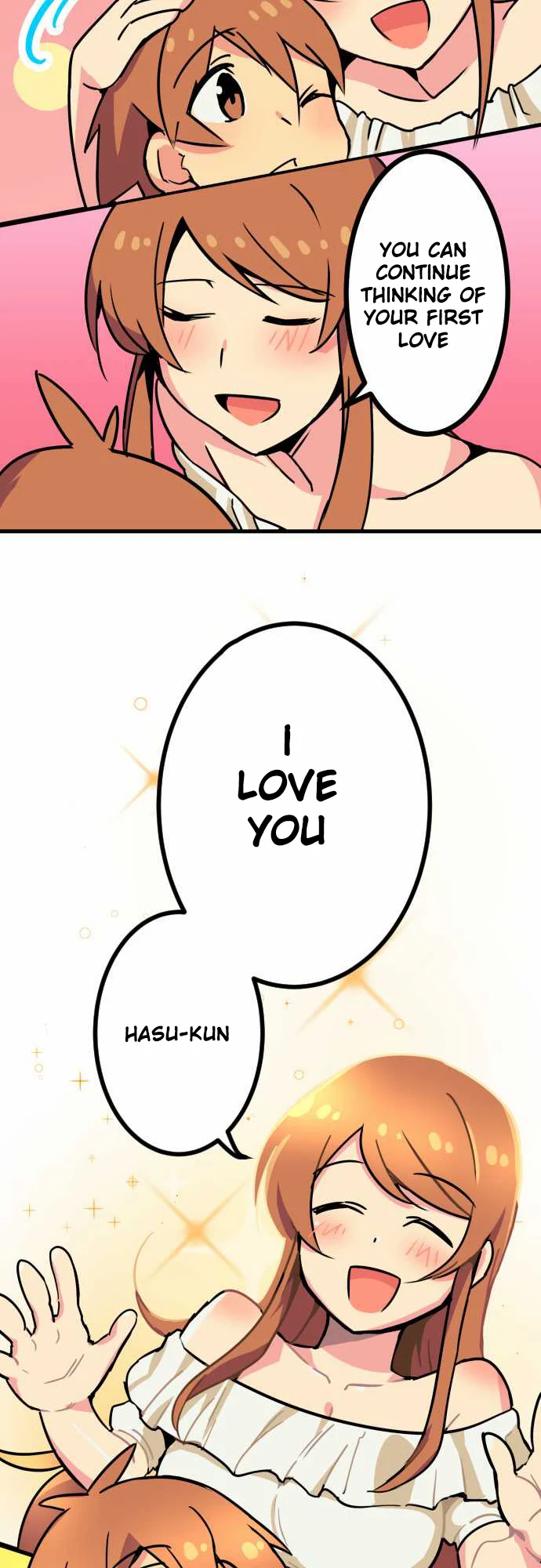 H na Ane to NEET na Boku to chapter 1 page 17