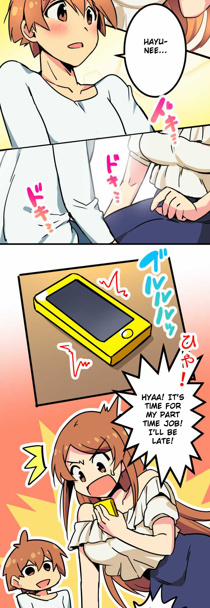 H na Ane to NEET na Boku to chapter 1 page 18