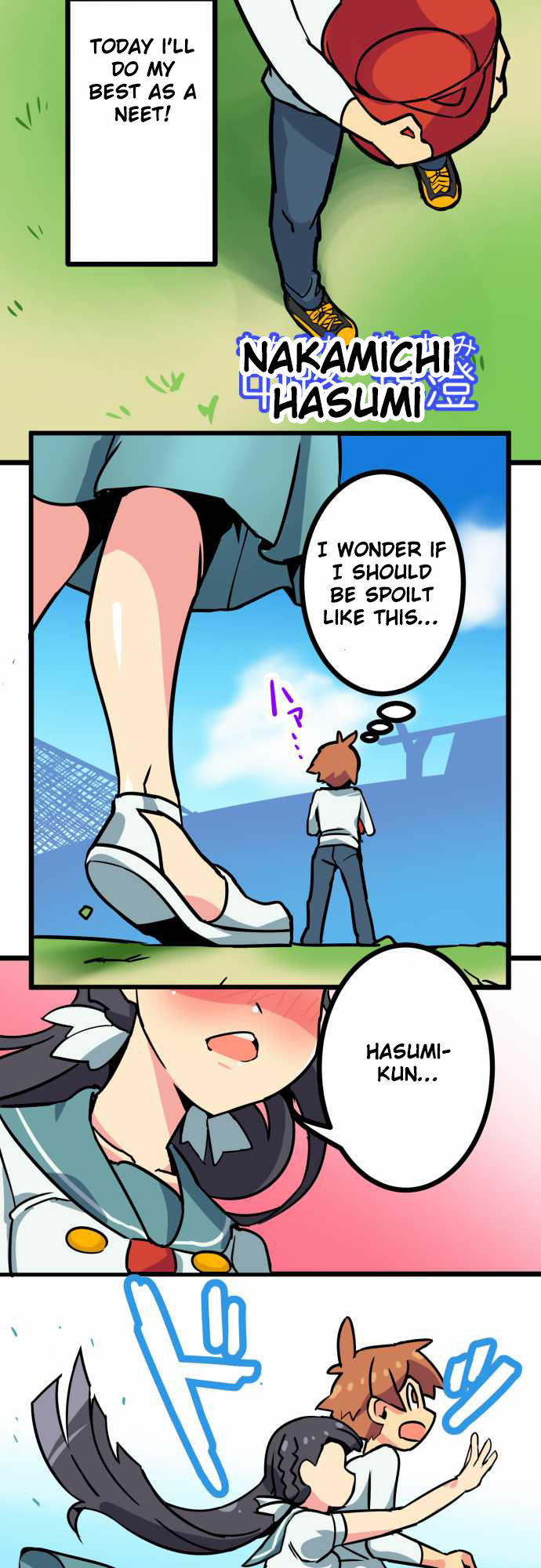 H na Ane to NEET na Boku to chapter 1 page 20