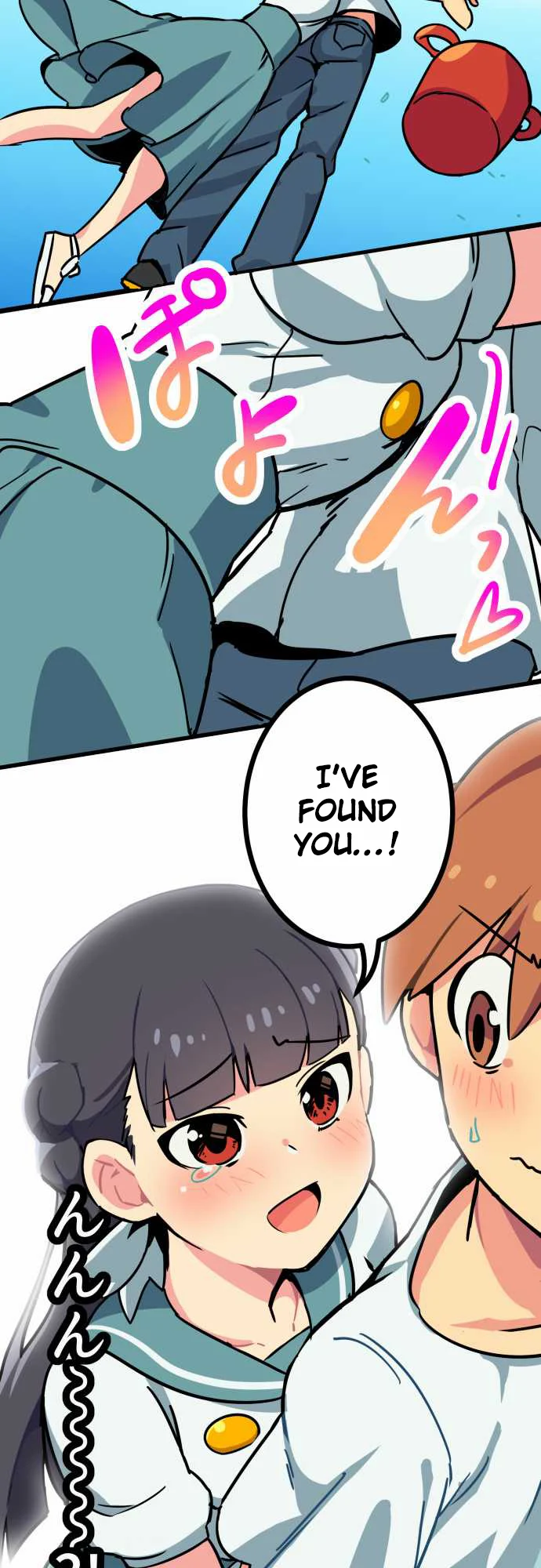 H na Ane to NEET na Boku to chapter 1 page 21