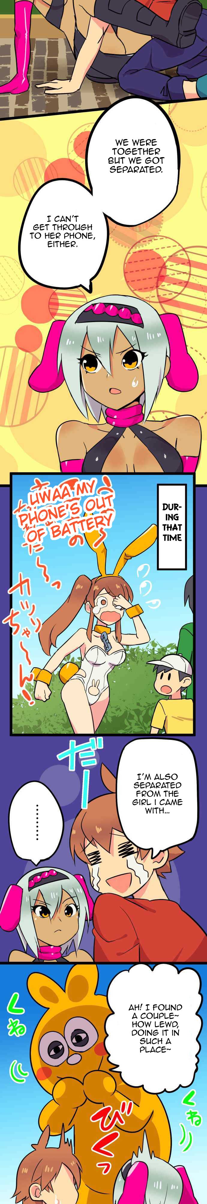 H na Ane to NEET na Boku to chapter 10 page 2
