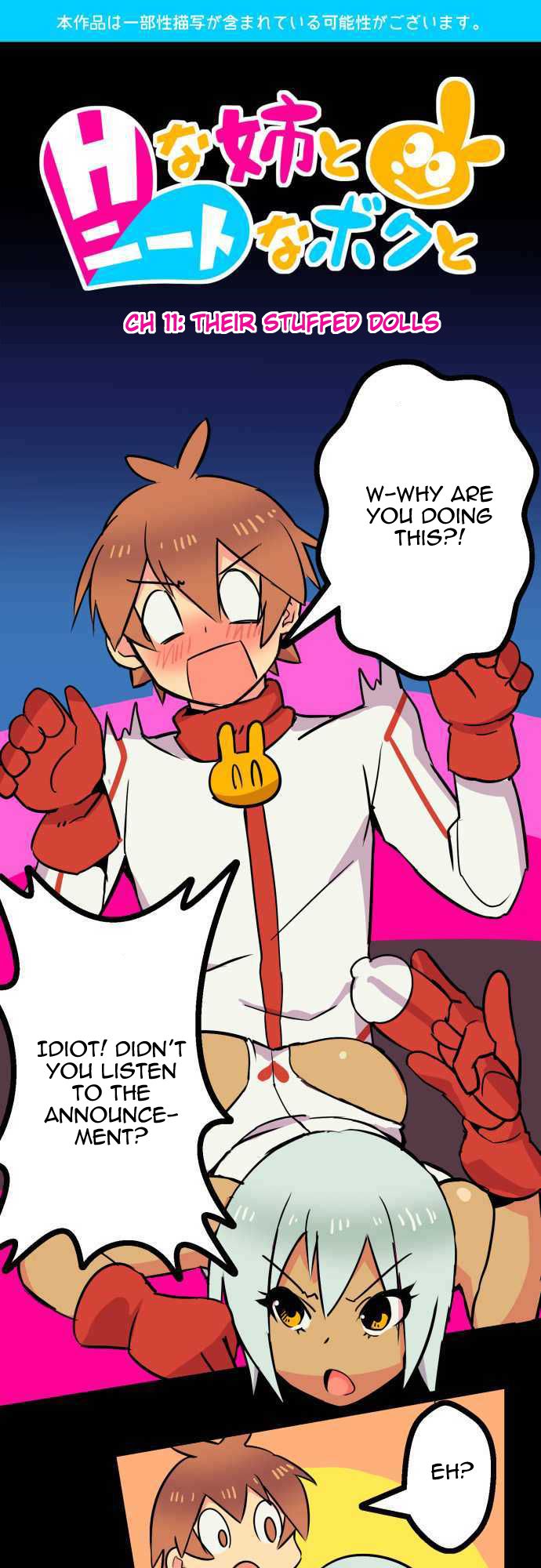 H na Ane to NEET na Boku to chapter 11 page 1