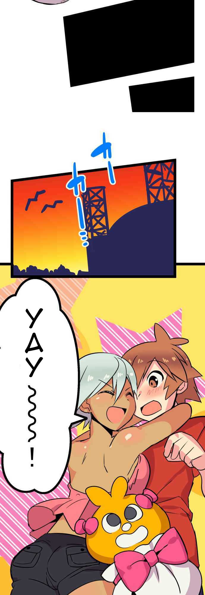 H na Ane to NEET na Boku to chapter 11 page 7