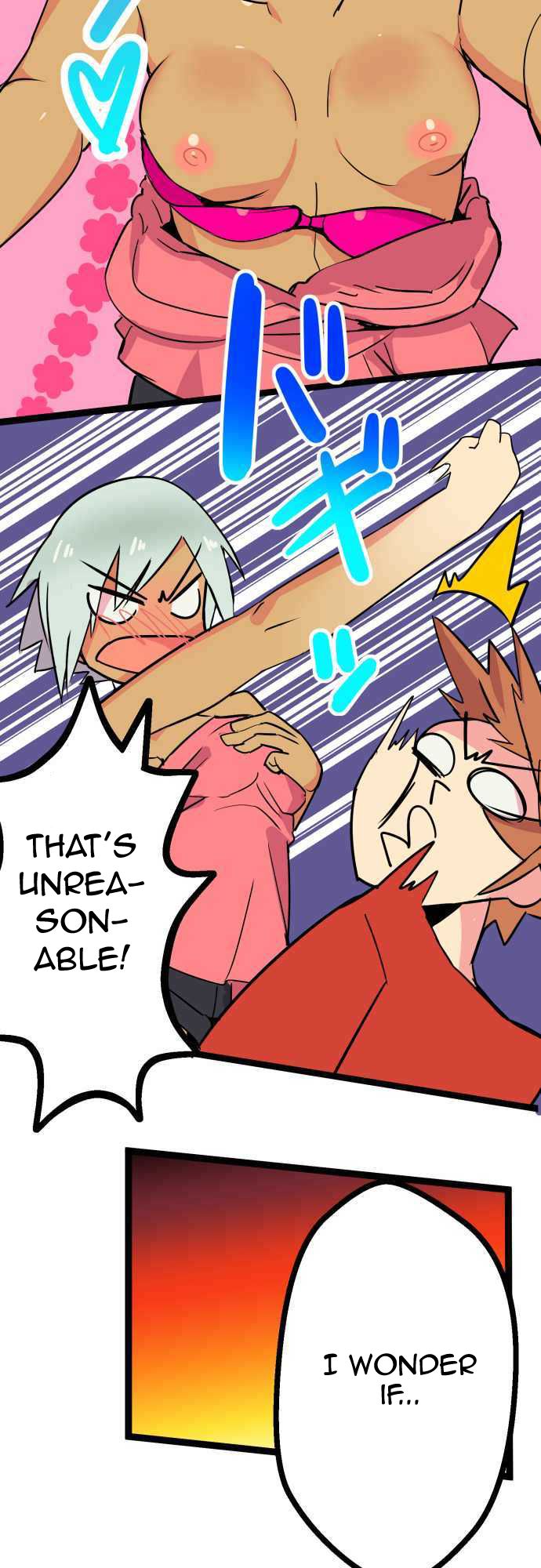 H na Ane to NEET na Boku to chapter 11 page 9