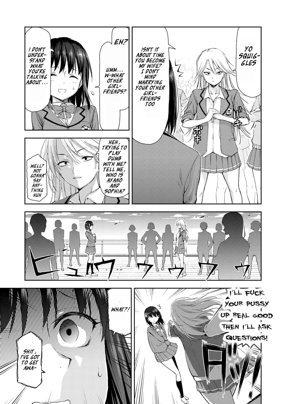H na Ane to NEET na Boku to chapter 11 page 19