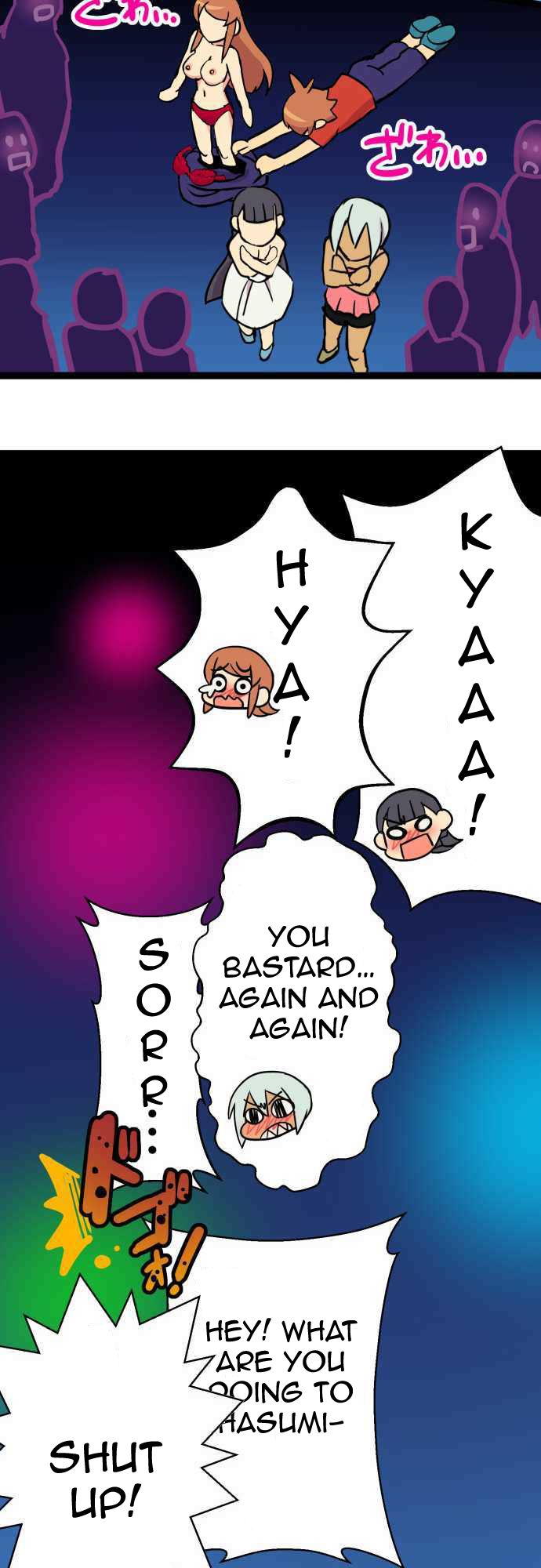 H na Ane to NEET na Boku to chapter 12 page 12