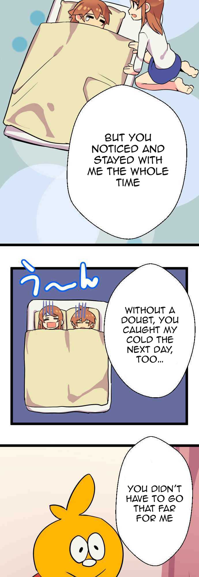 H na Ane to NEET na Boku to chapter 13 page 5