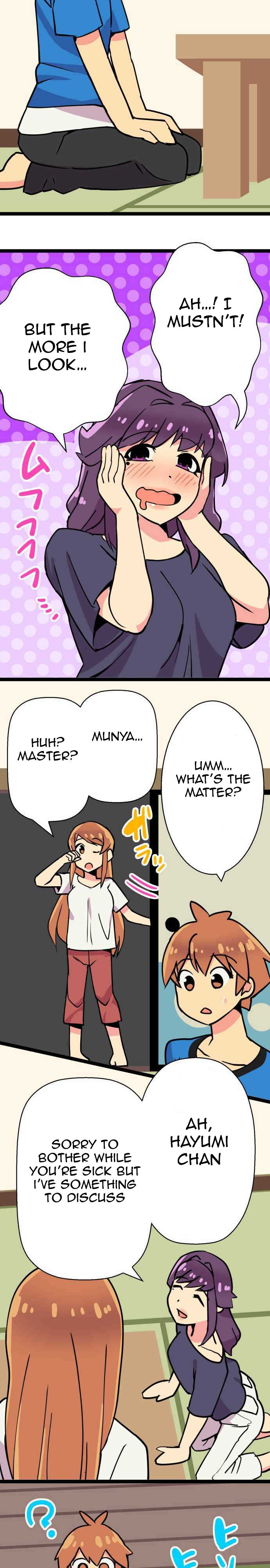 H na Ane to NEET na Boku to chapter 14 page 6