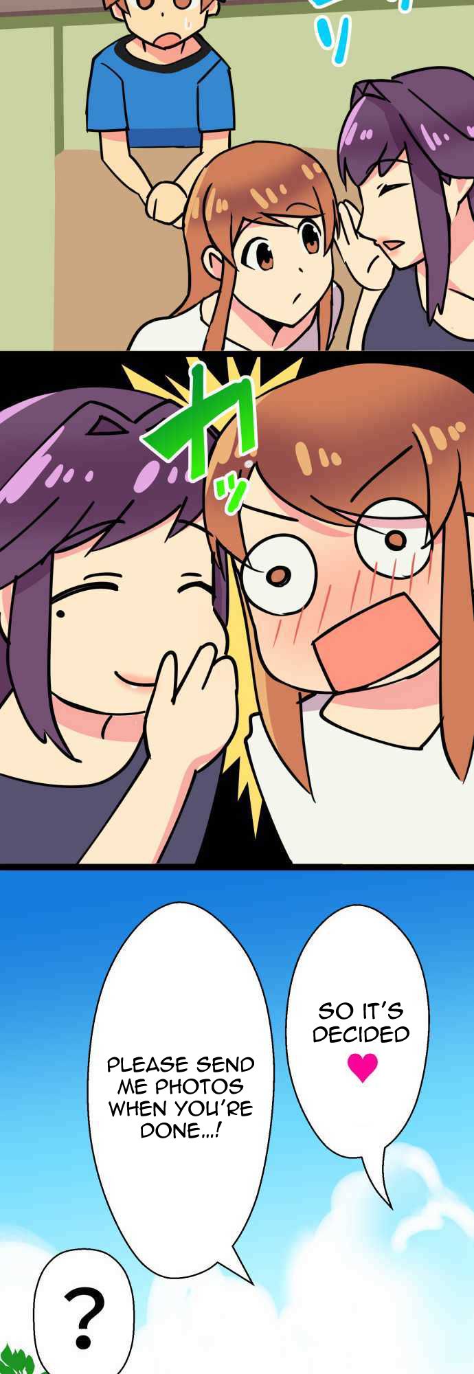 H na Ane to NEET na Boku to chapter 14 page 7