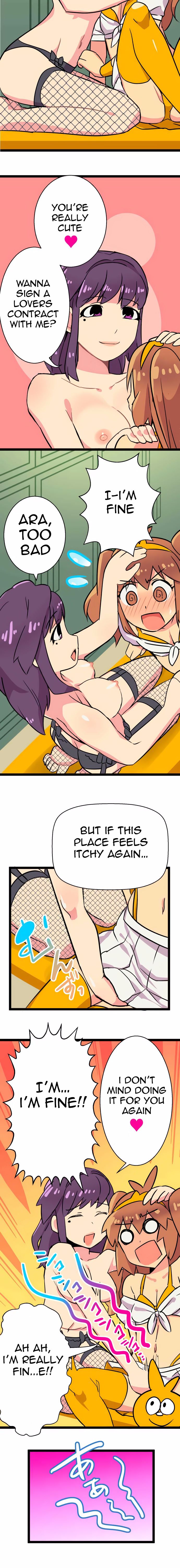 H na Ane to NEET na Boku to chapter 16 page 7