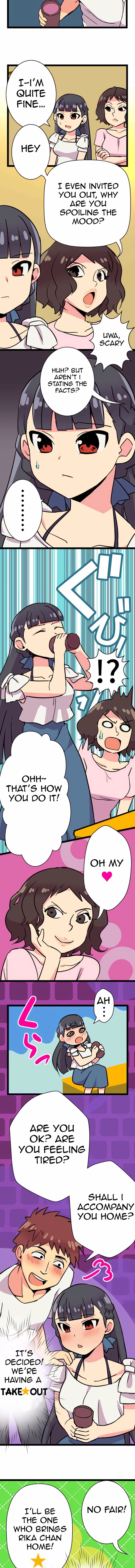 H na Ane to NEET na Boku to chapter 18 page 4