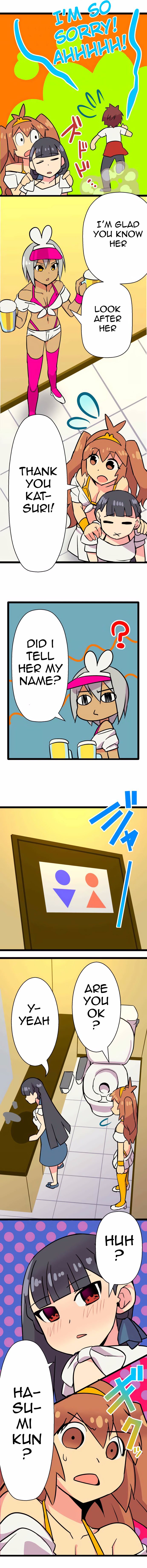 H na Ane to NEET na Boku to chapter 18 page 6