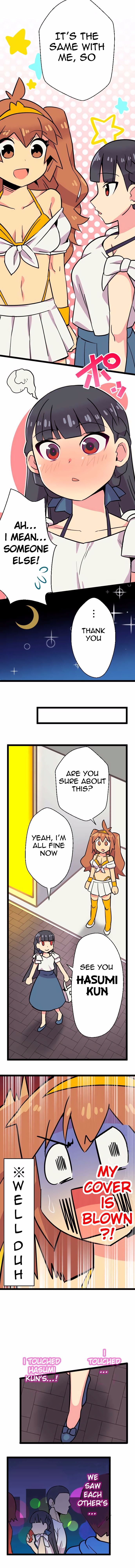 H na Ane to NEET na Boku to chapter 19 page 9