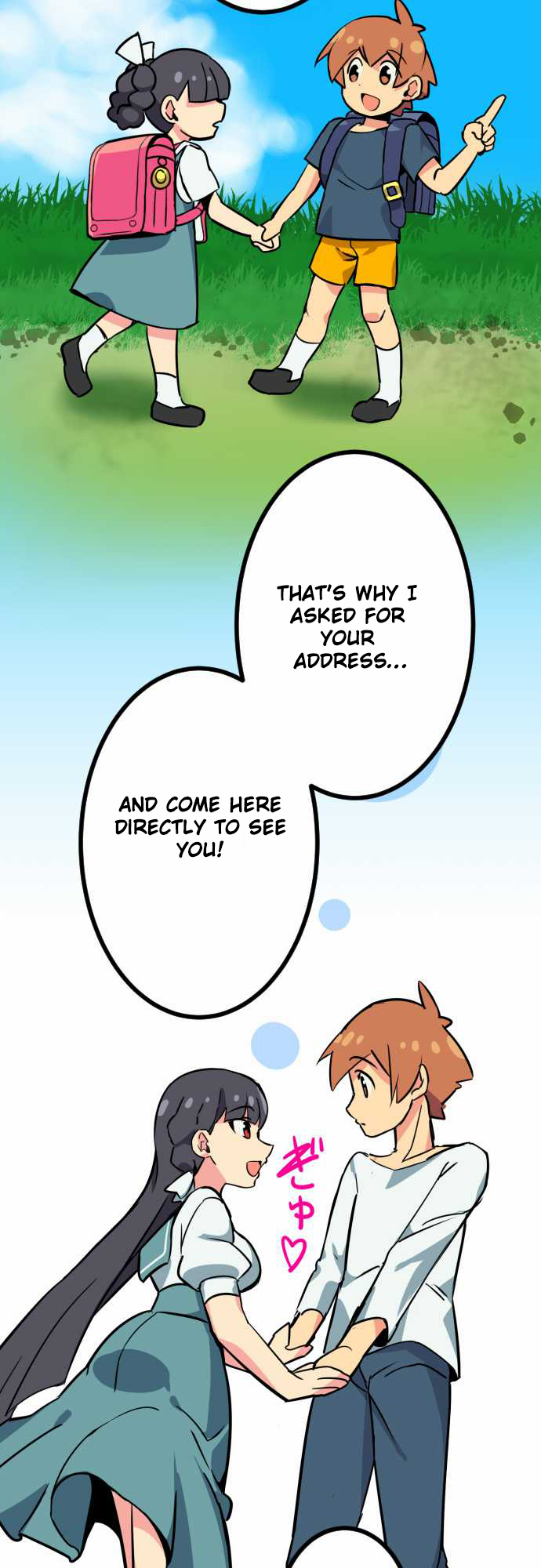 H na Ane to NEET na Boku to chapter 2 page 4