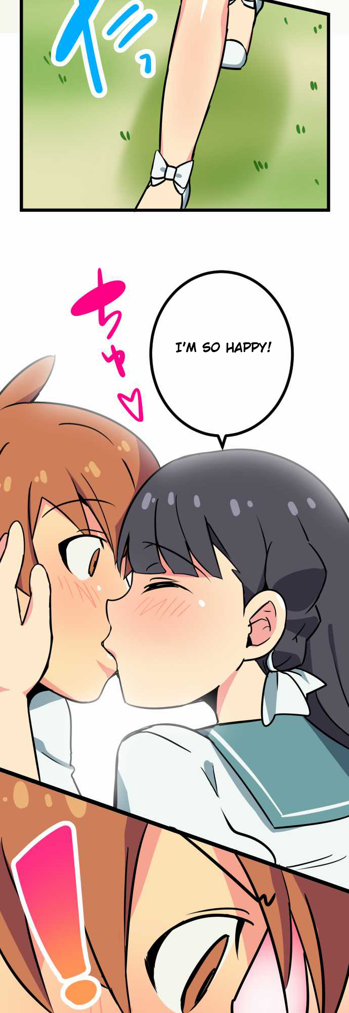 H na Ane to NEET na Boku to chapter 2 page 8