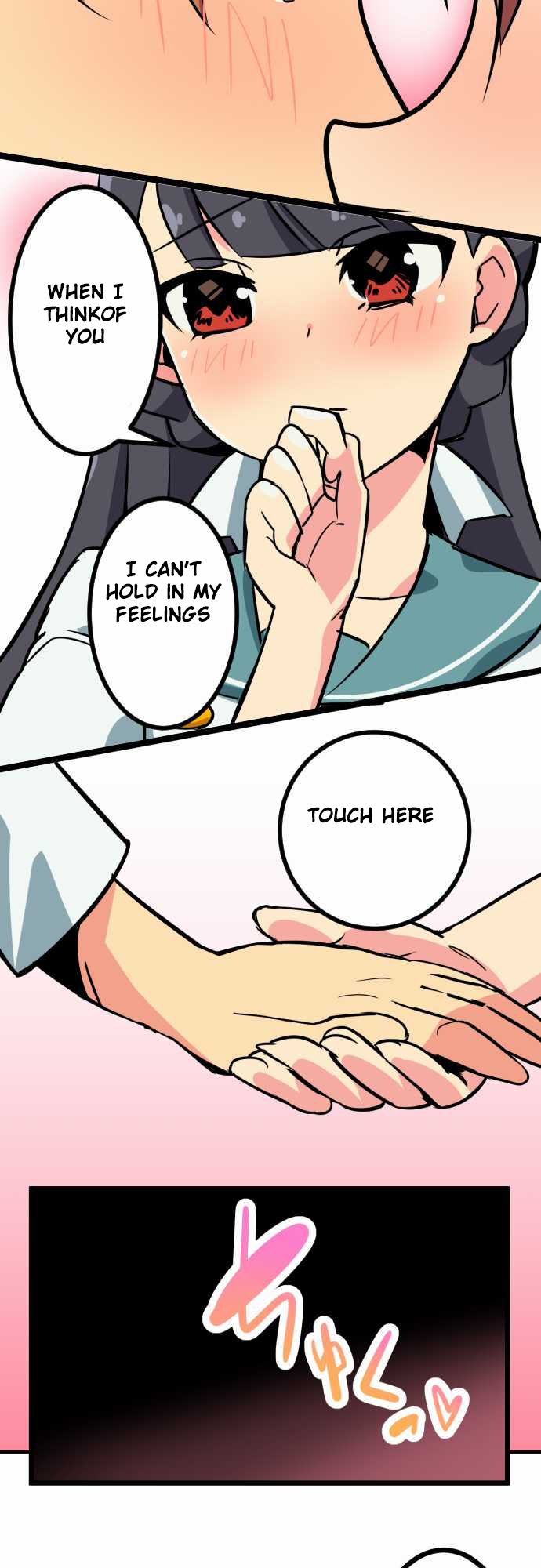 H na Ane to NEET na Boku to chapter 2 page 9