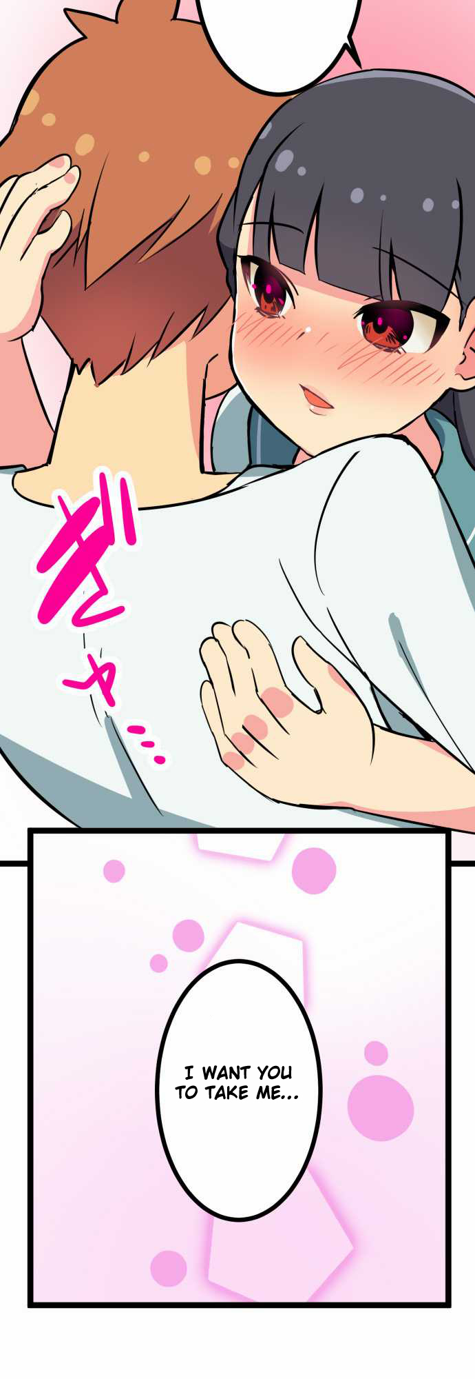H na Ane to NEET na Boku to chapter 2 page 11