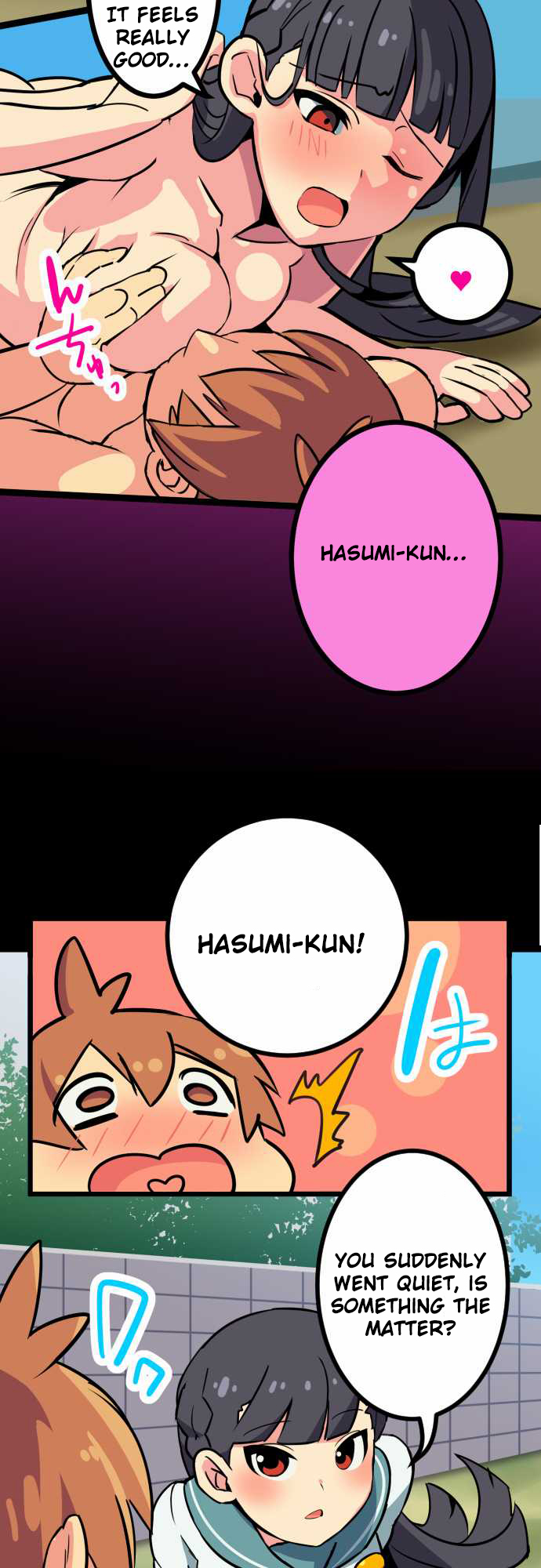 H na Ane to NEET na Boku to chapter 2 page 14