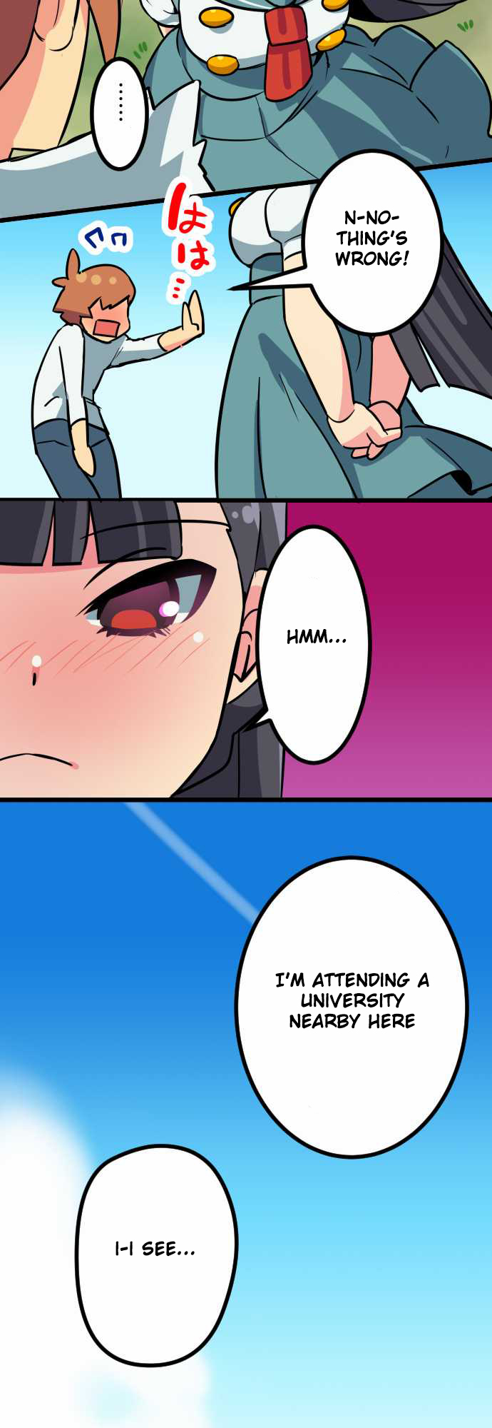 H na Ane to NEET na Boku to chapter 2 page 15