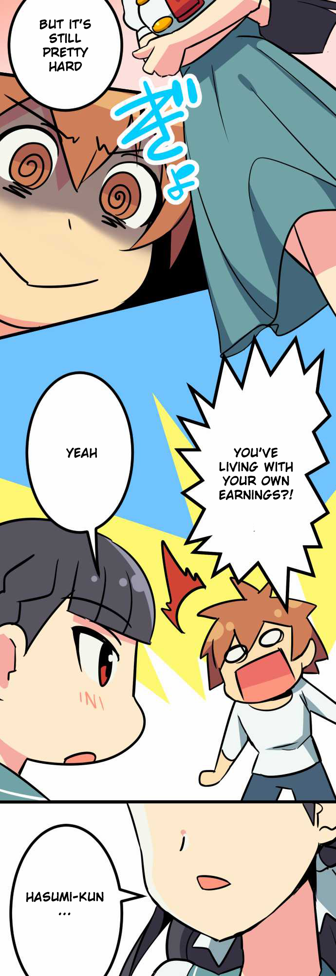 H na Ane to NEET na Boku to chapter 2 page 17