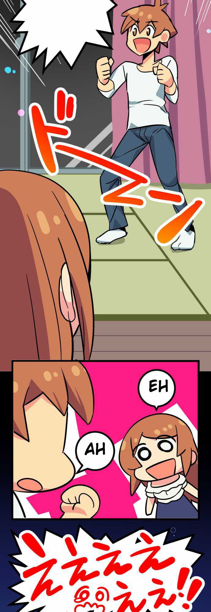H na Ane to NEET na Boku to chapter 2 page 23