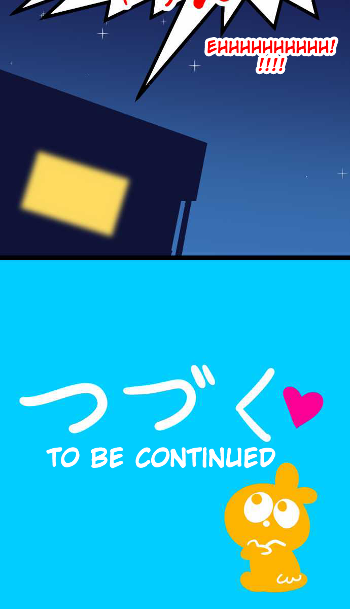 H na Ane to NEET na Boku to chapter 2 page 24