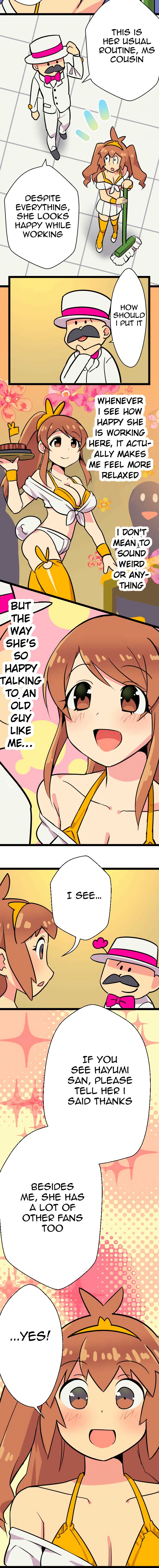 H na Ane to NEET na Boku to chapter 20 page 5