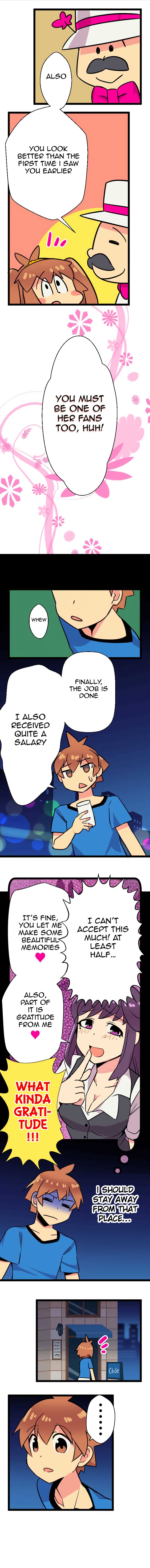 H na Ane to NEET na Boku to chapter 20 page 6