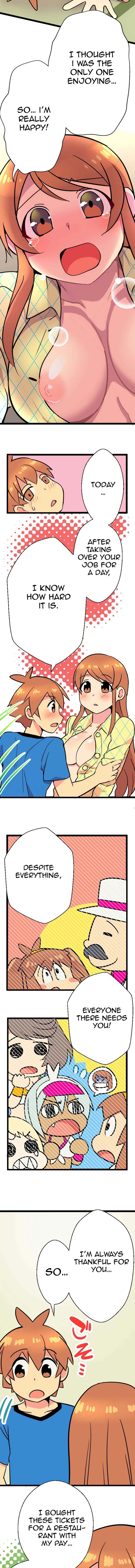H na Ane to NEET na Boku to chapter 21 page 6