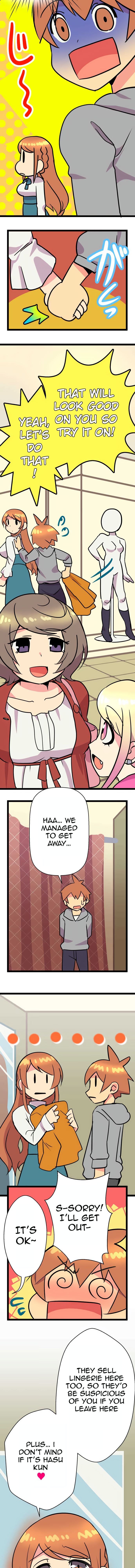 H na Ane to NEET na Boku to chapter 22 page 5